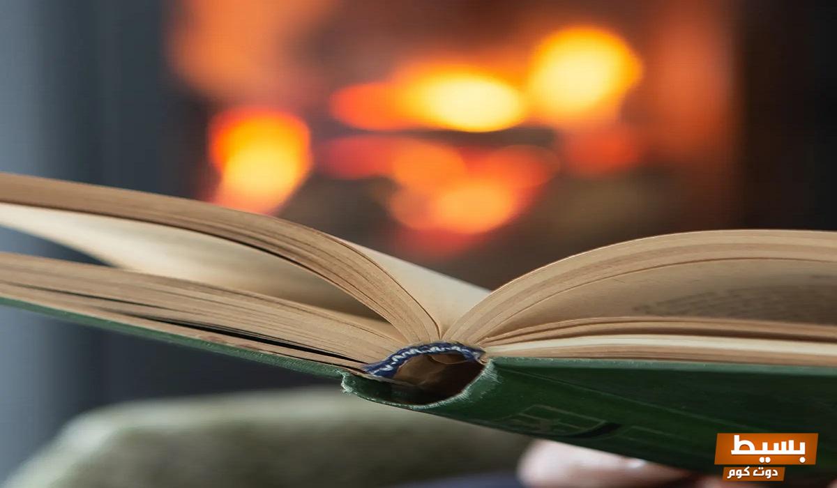 اكتشف كنوز المعرفة تحميل كتاب الغيبة للنعماني pdf الآن! 6 تحميل كتاب الغيبة للنعماني pdf 1